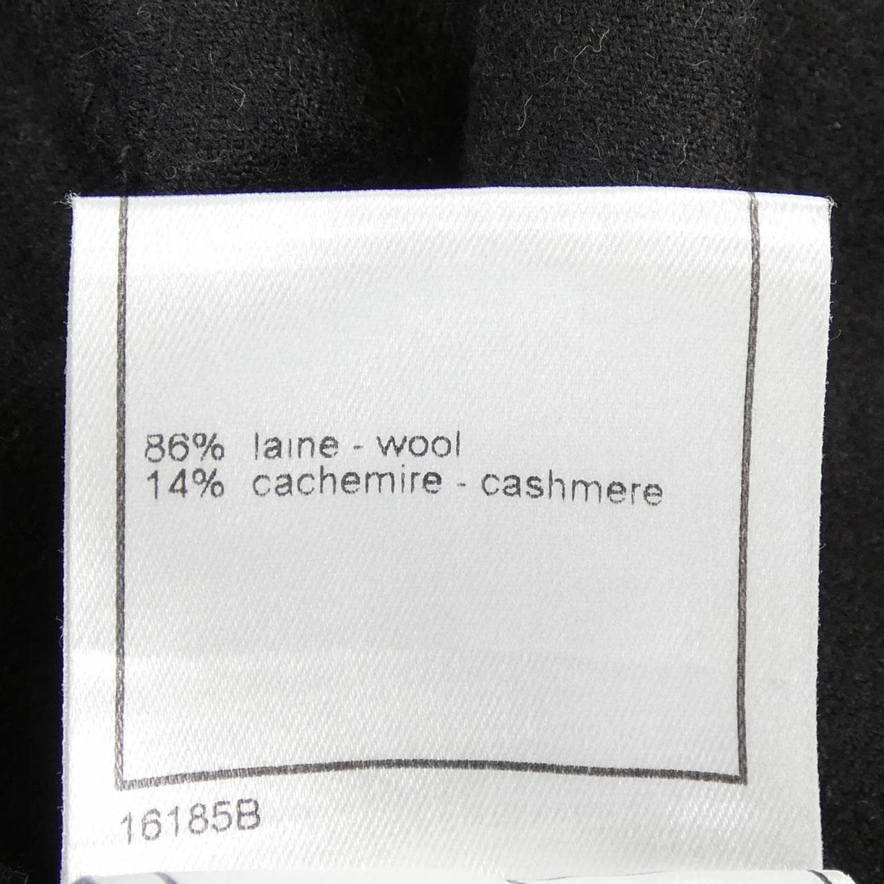 【ヴィンテージ】シャネル CHANEL P20246V10471 02A パンツ