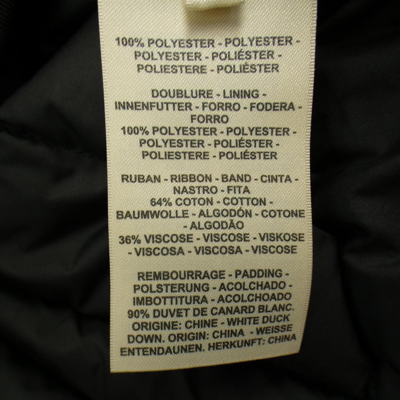 エルメス HERMES クルードセル 3H0185DA ダウンジャケット