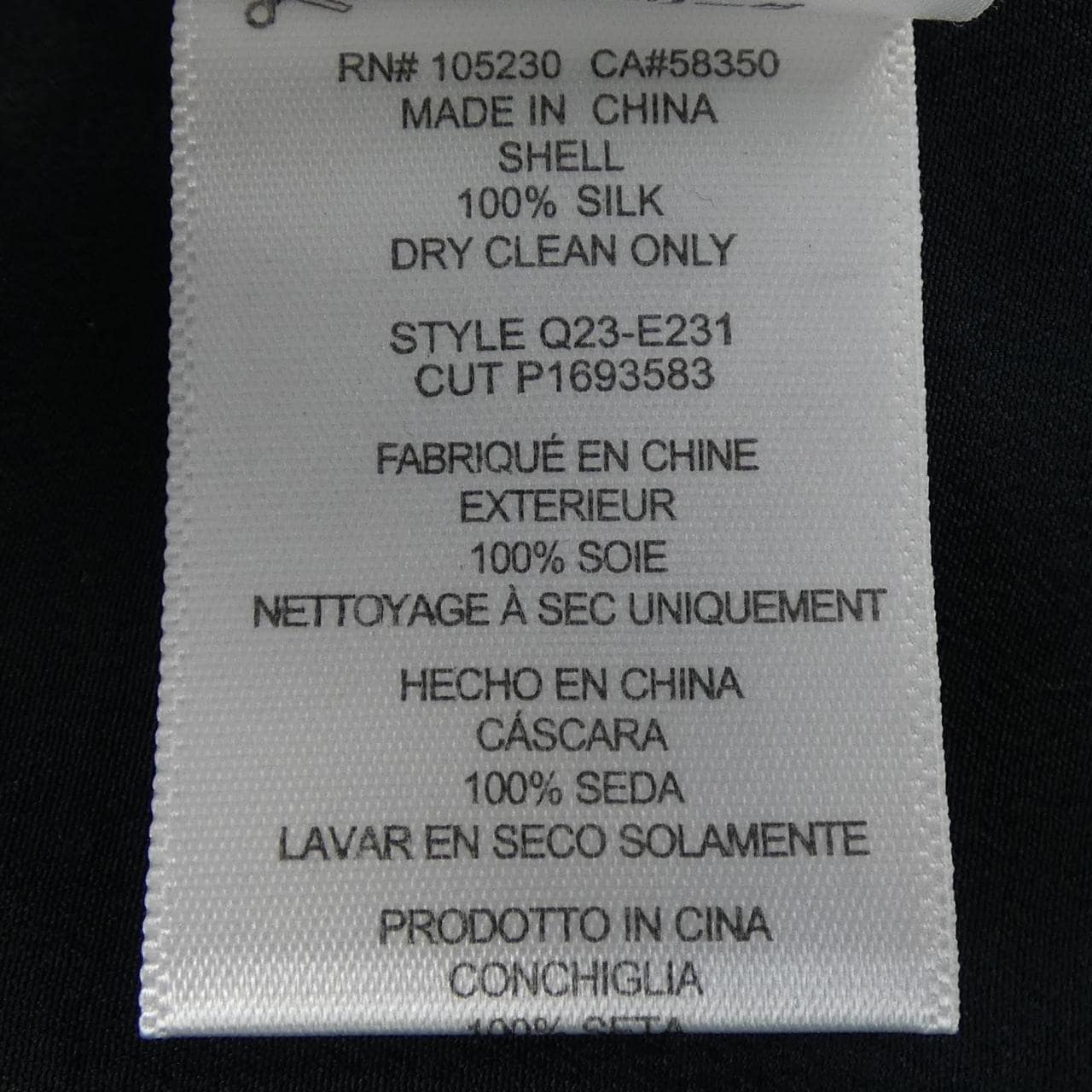 EQUIPMENT Q23-E231 シャツ