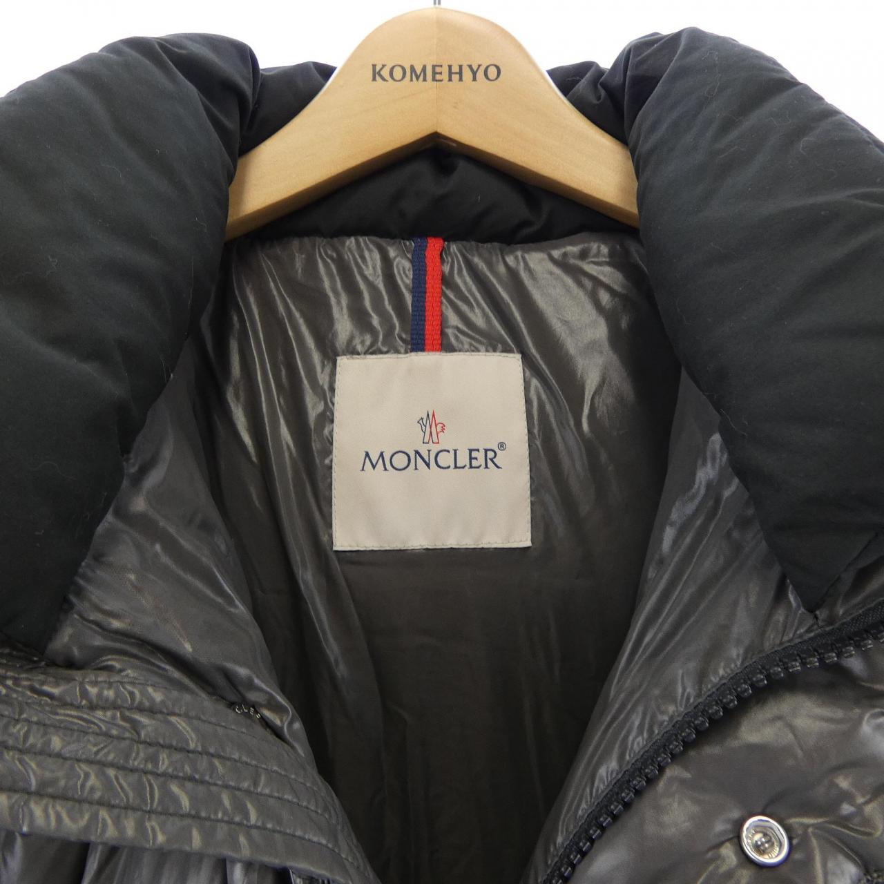 モンクレール MONCLER FREY ダウンジャケット