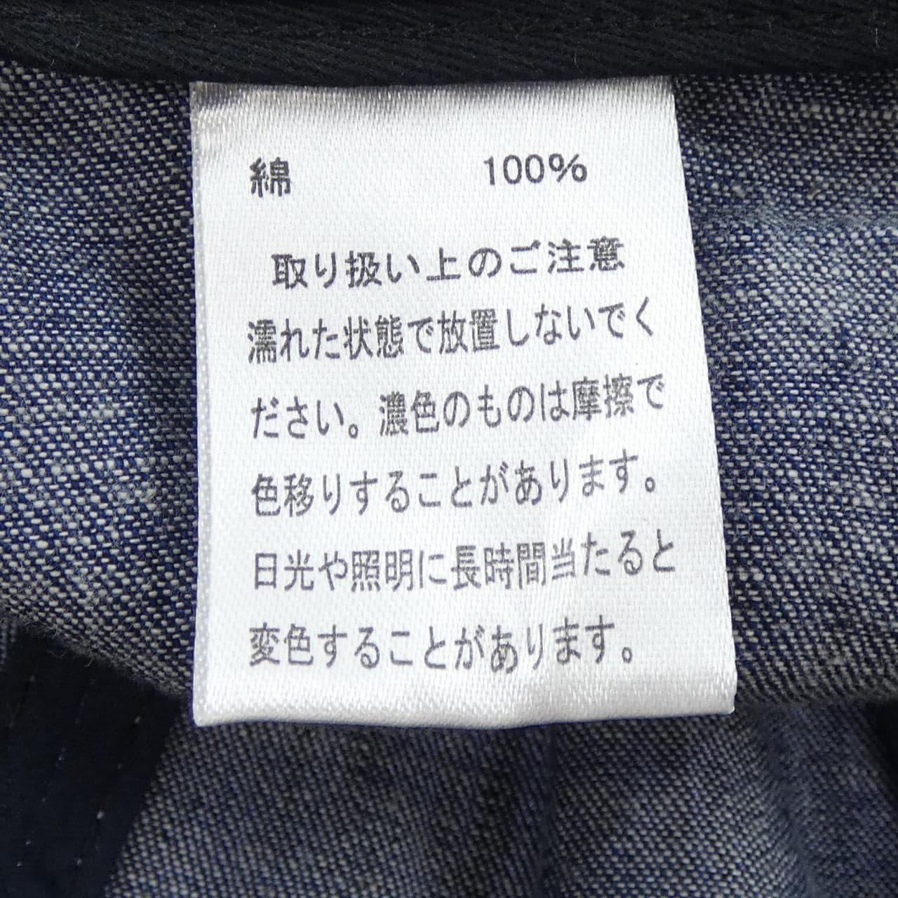 ブルックスブラザーズ BROOKS BROTHERS キャップ