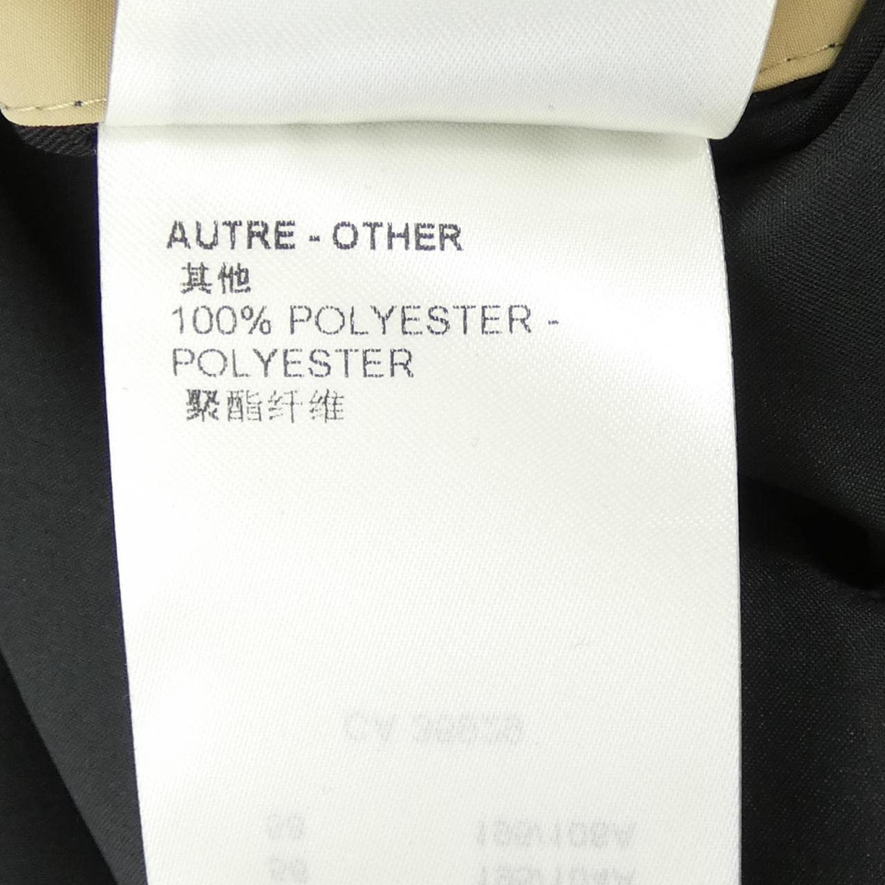 ルイヴィトン LOUIS VUITTON ミニモノグラムテクニカルショートパーカ HPB16EZS0 ジャケット