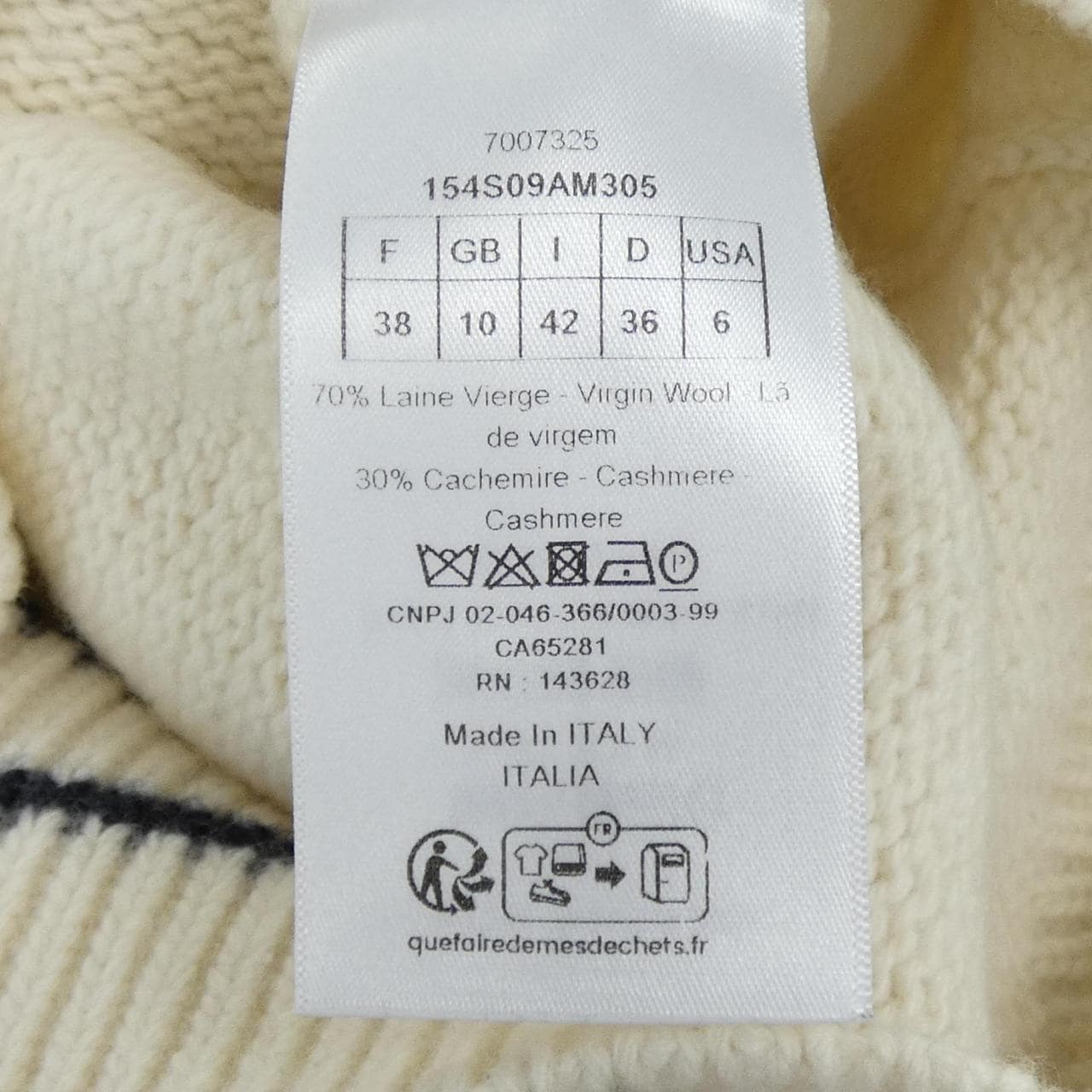 クリスチャンディオール CHRISTIAN DIOR ESSENTIALS 154S09AM305 ニット