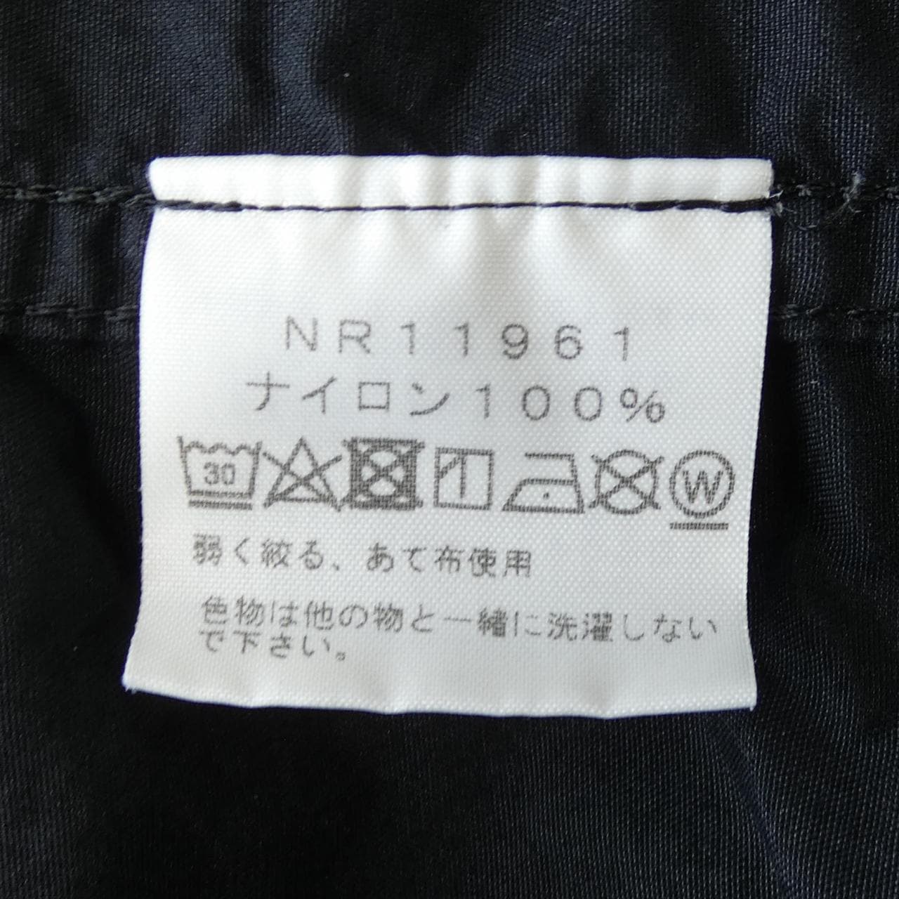 ザノースフェイス THE NORTH FACE NR11961 ジャケット