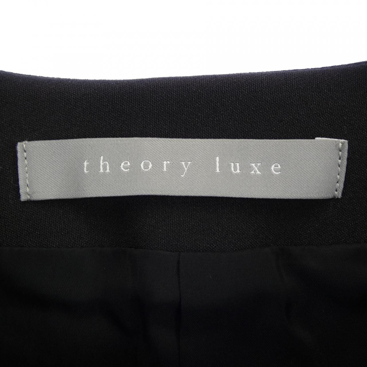 セオリーリュクス Theory luxe ノーカラージャケット