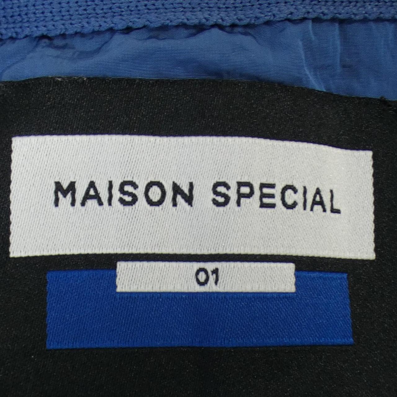 メゾンスペシャル MAISON SPECIAL トップス
