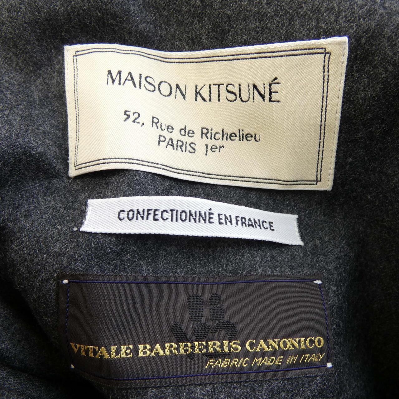 MAISON KITSUNE CDE315 套裝