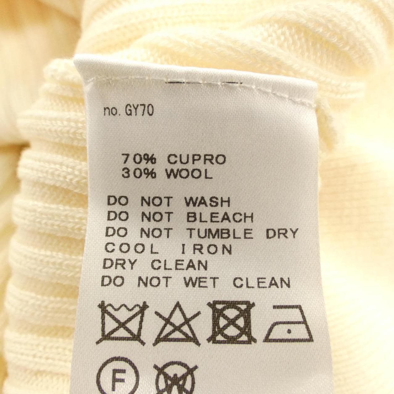 エーピーストゥディオ AP STUDIO 19-080-586-8010-1 ニット