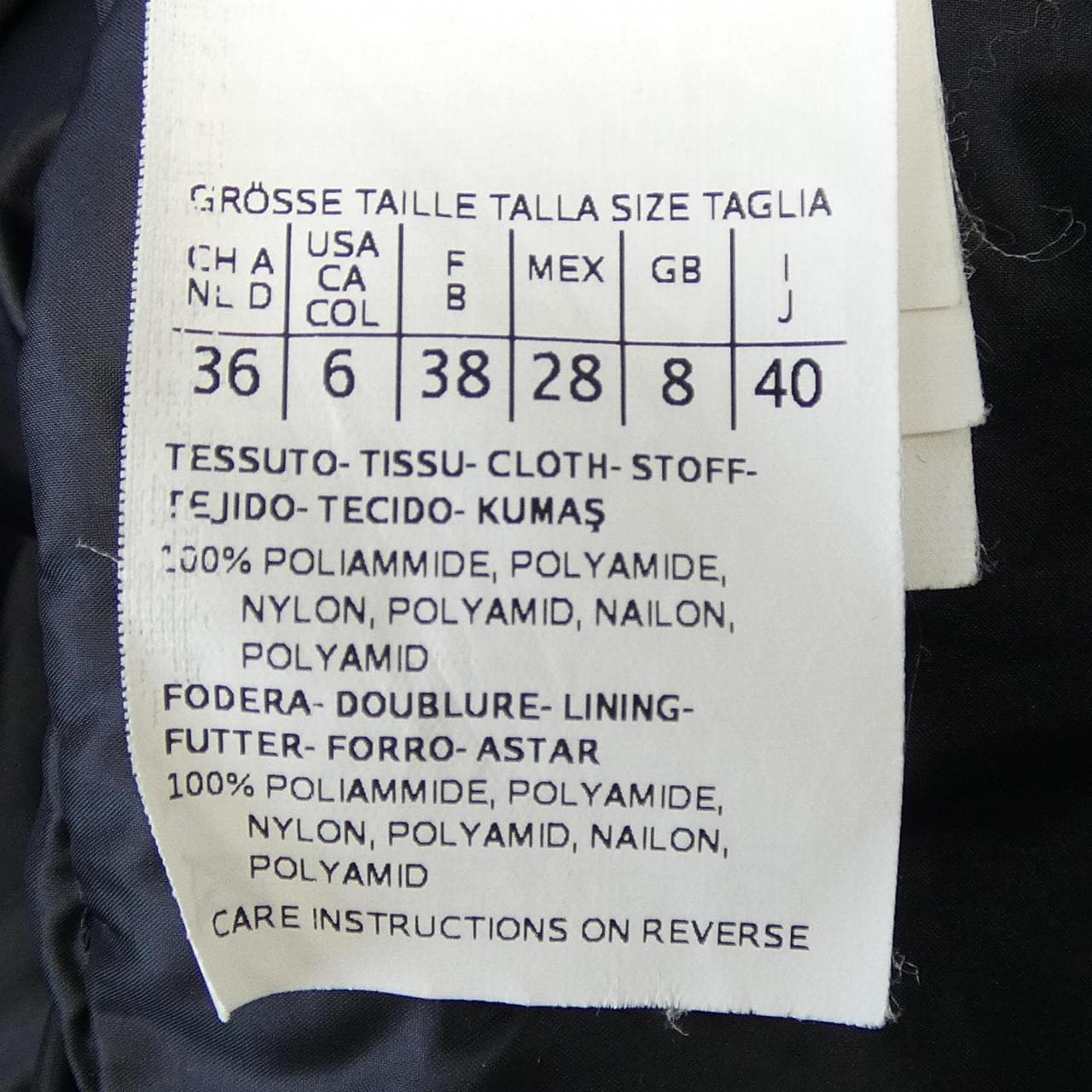 マックスマーラウィークエンド Max Mara weekend 54860439070 ダウンジャケット