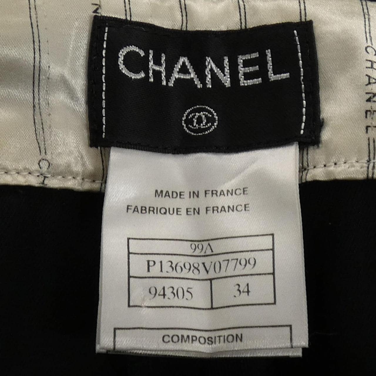 【ヴィンテージ】シャネル CHANEL P13698V07799 99A パンツ