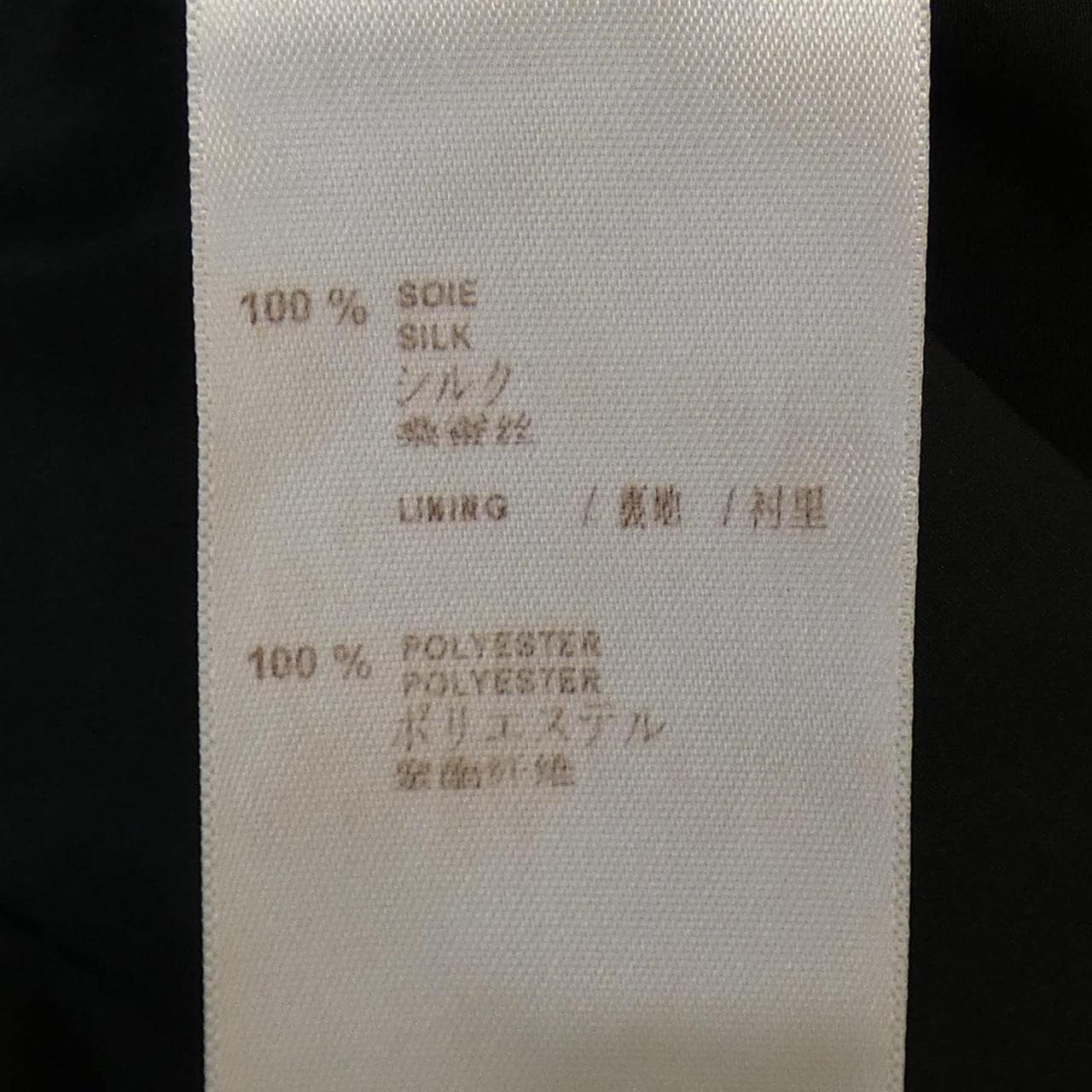 LOUIS VUITTON路易威登苑