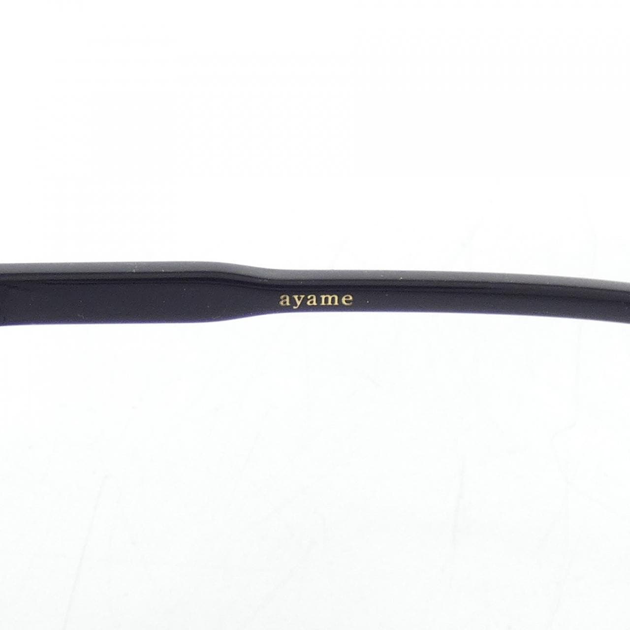 アヤメ AYAME 1444-599-2045-0900 EYEWEAR