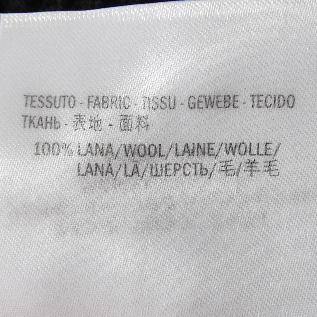 アレキサンダーマックイーン ALEXANDER McQUEEN ニット