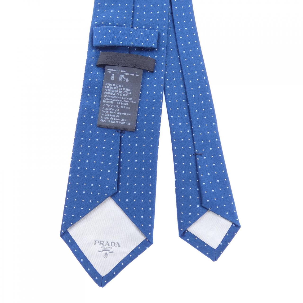 プラダ PRADA NECKTIE