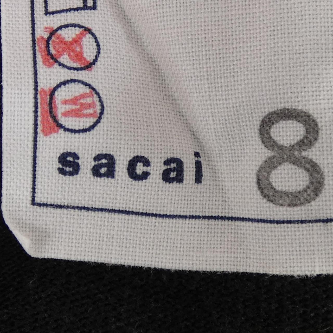サカイ SACAI GONZ 24-0820S UNISEX Tシャツ