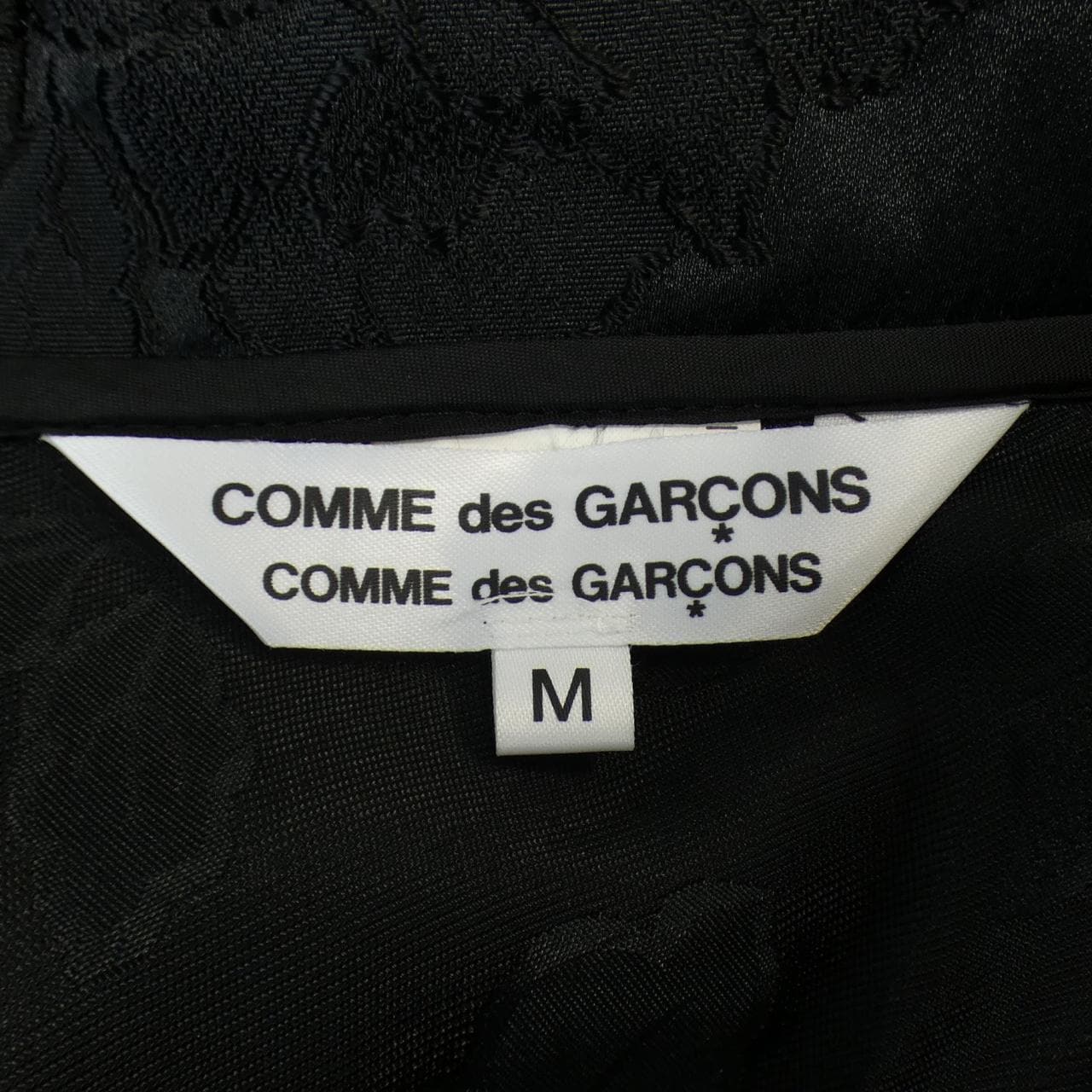 COMMME des GARCONS连衣裙