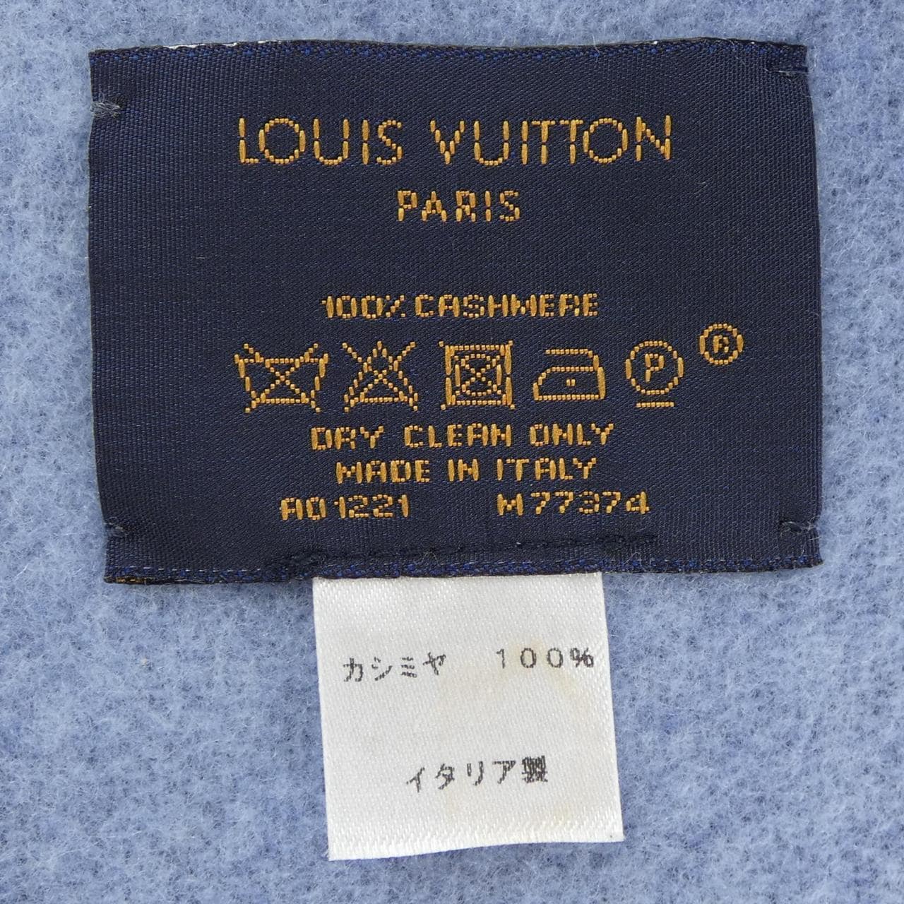LOUIS VUITTON VUITTON MUFFLER