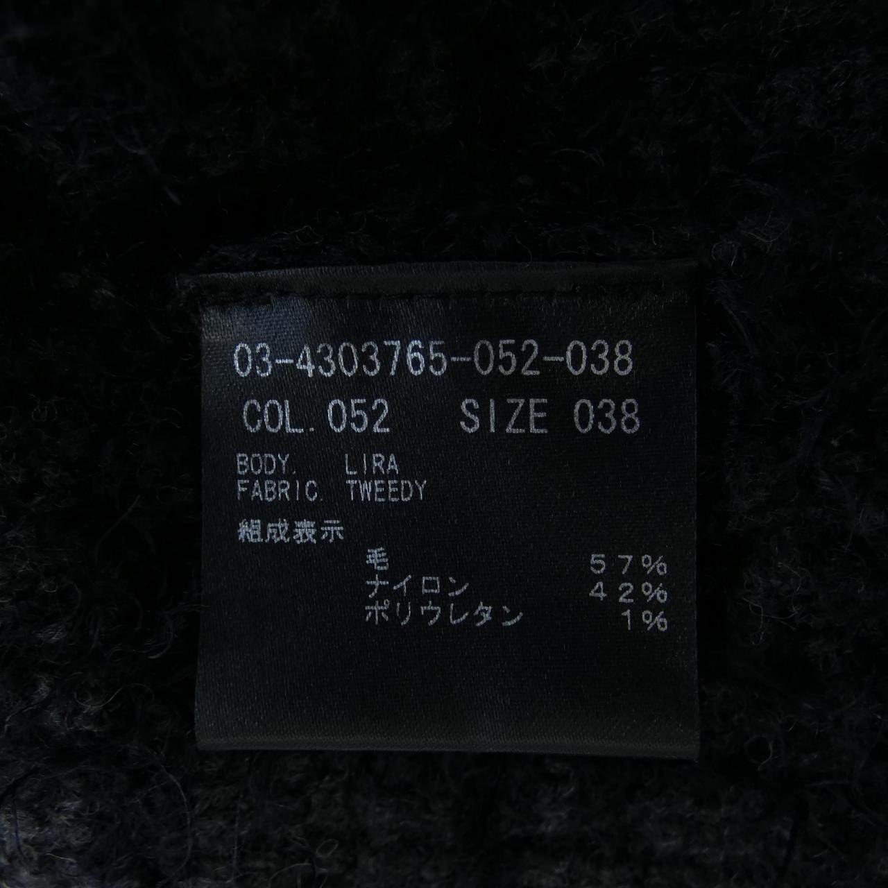 セオリーリュクス Theory luxe カーディガン