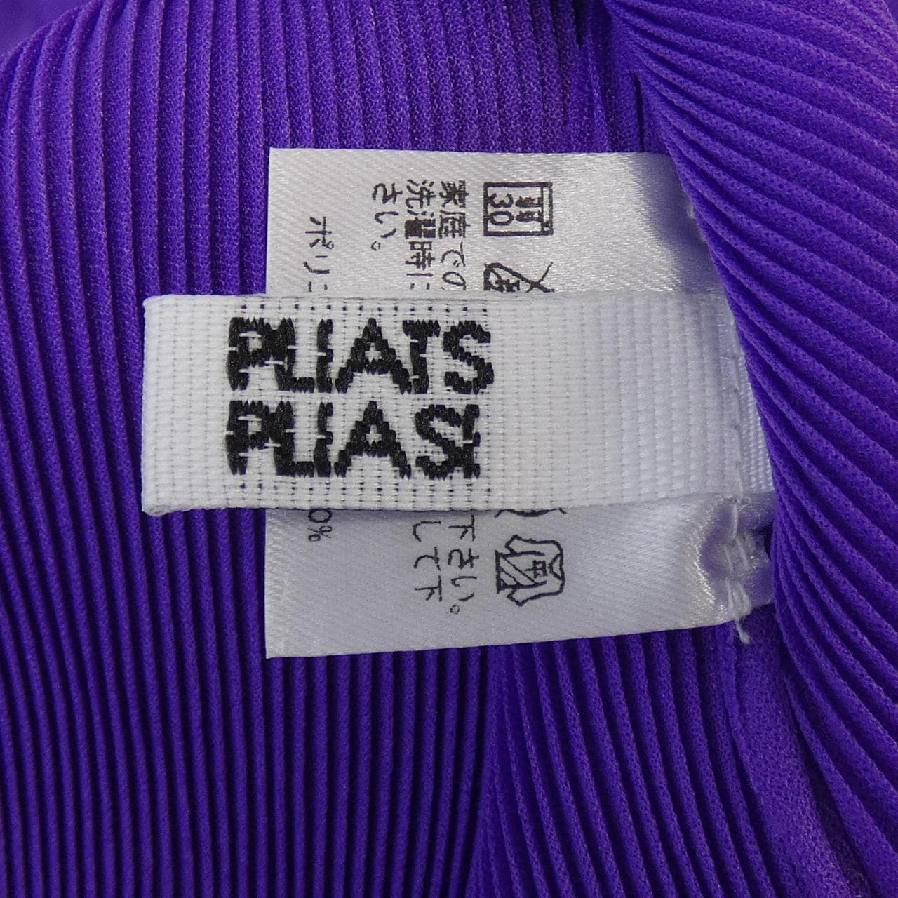 プリーツプリーズ PLEATS PLEASE トップス