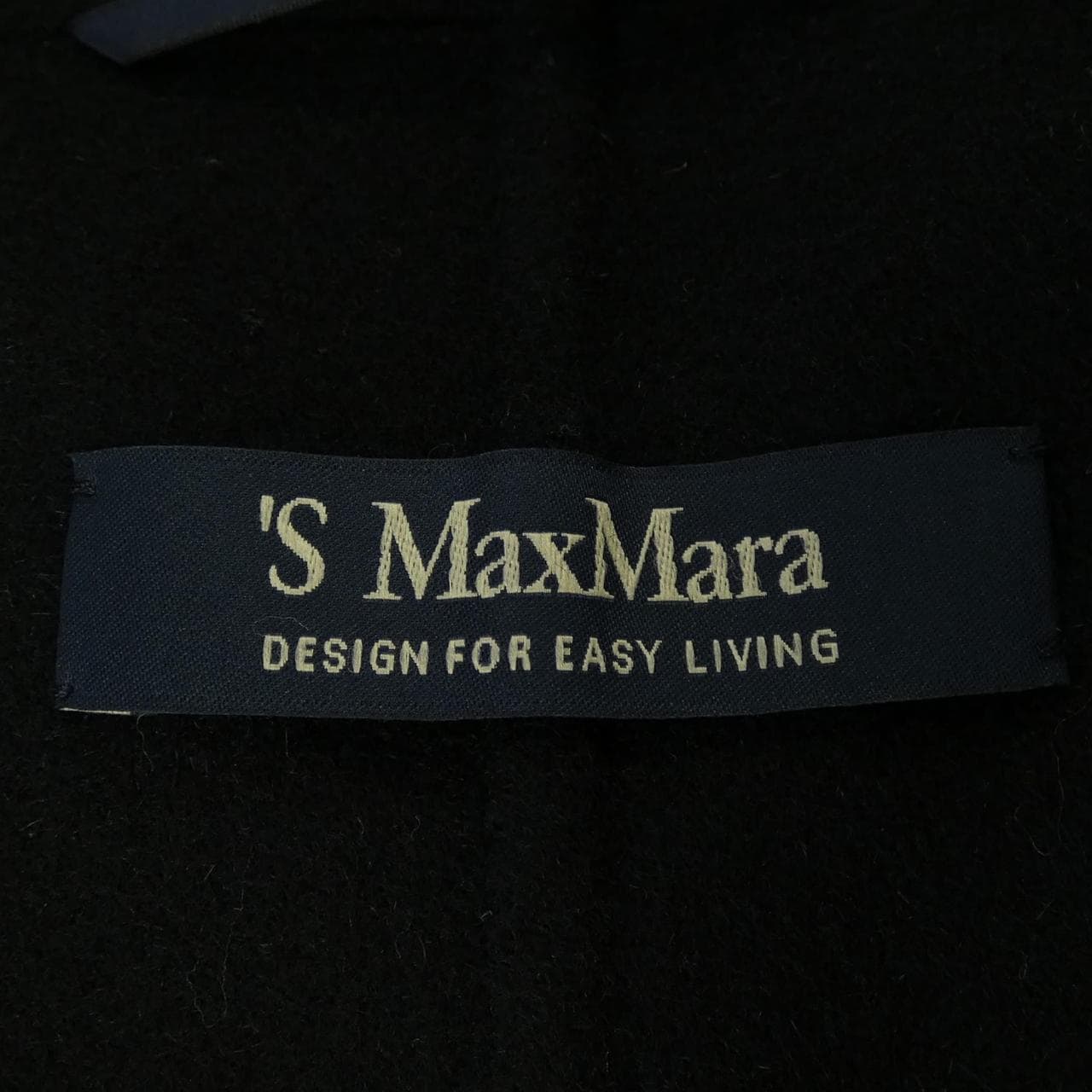 エスマックスマーラ 'S Max Mara 927101 ロングベスト