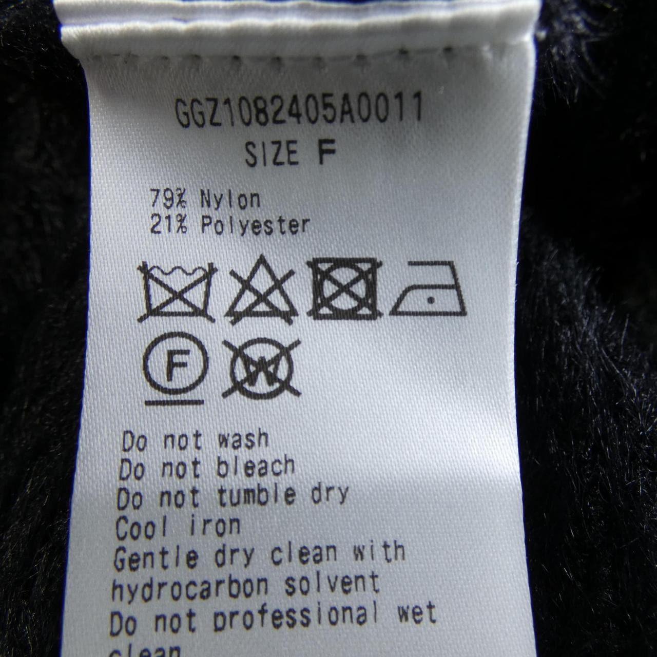 ガリャルダガランテ GALLARDA GALANTE ロングカーディガン