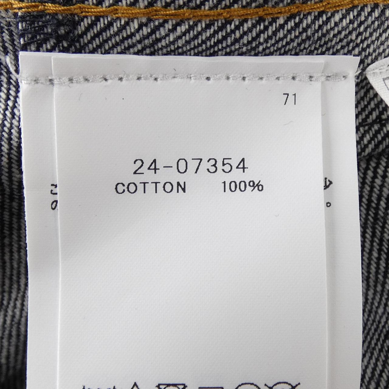サカイ SACAI 24-07354 デニムジャケット