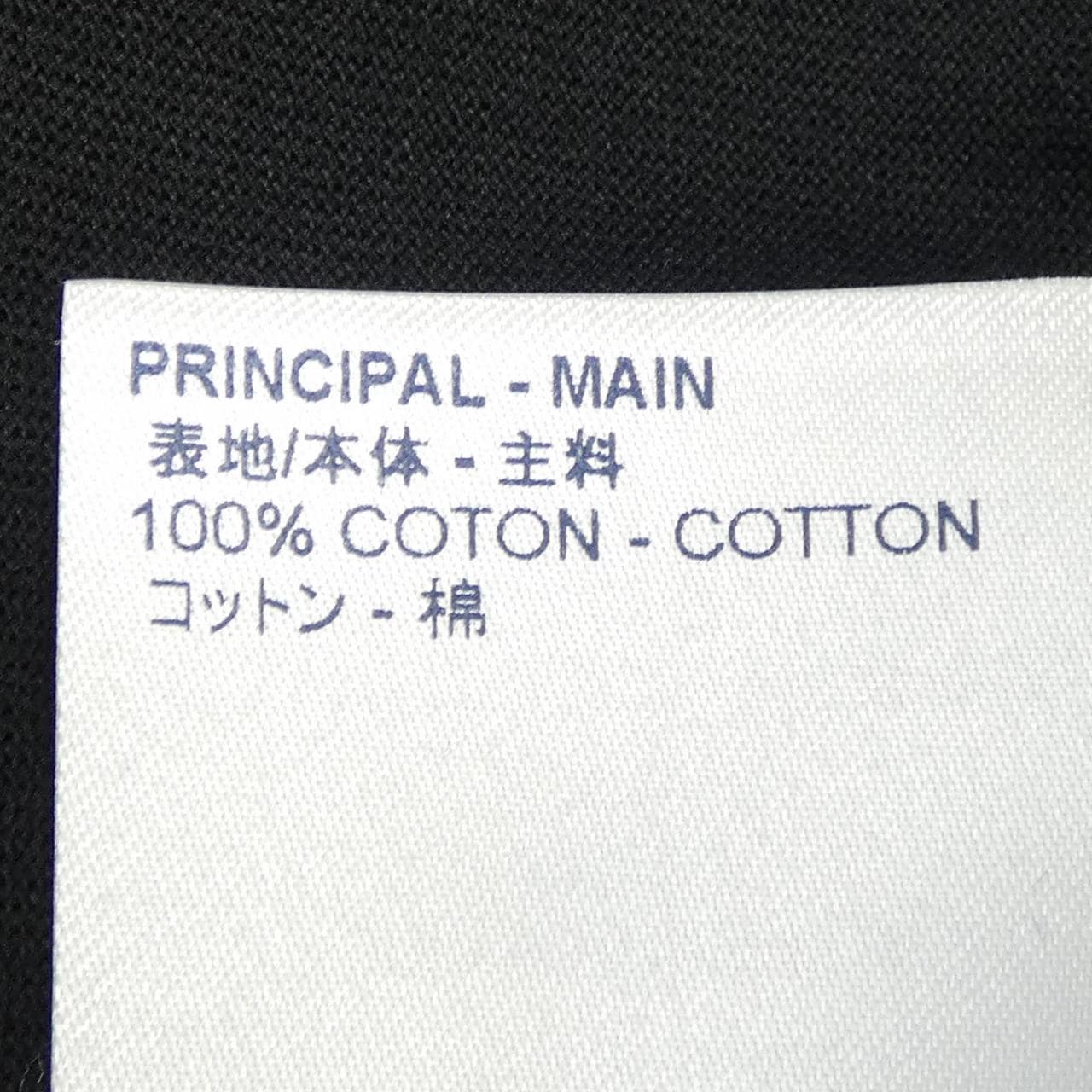 ルイヴィトン LOUIS VUITTON Tシャツ