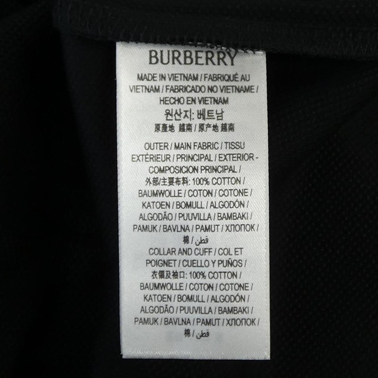 バーバリー BURBERRY 8084010 ポロシャツ