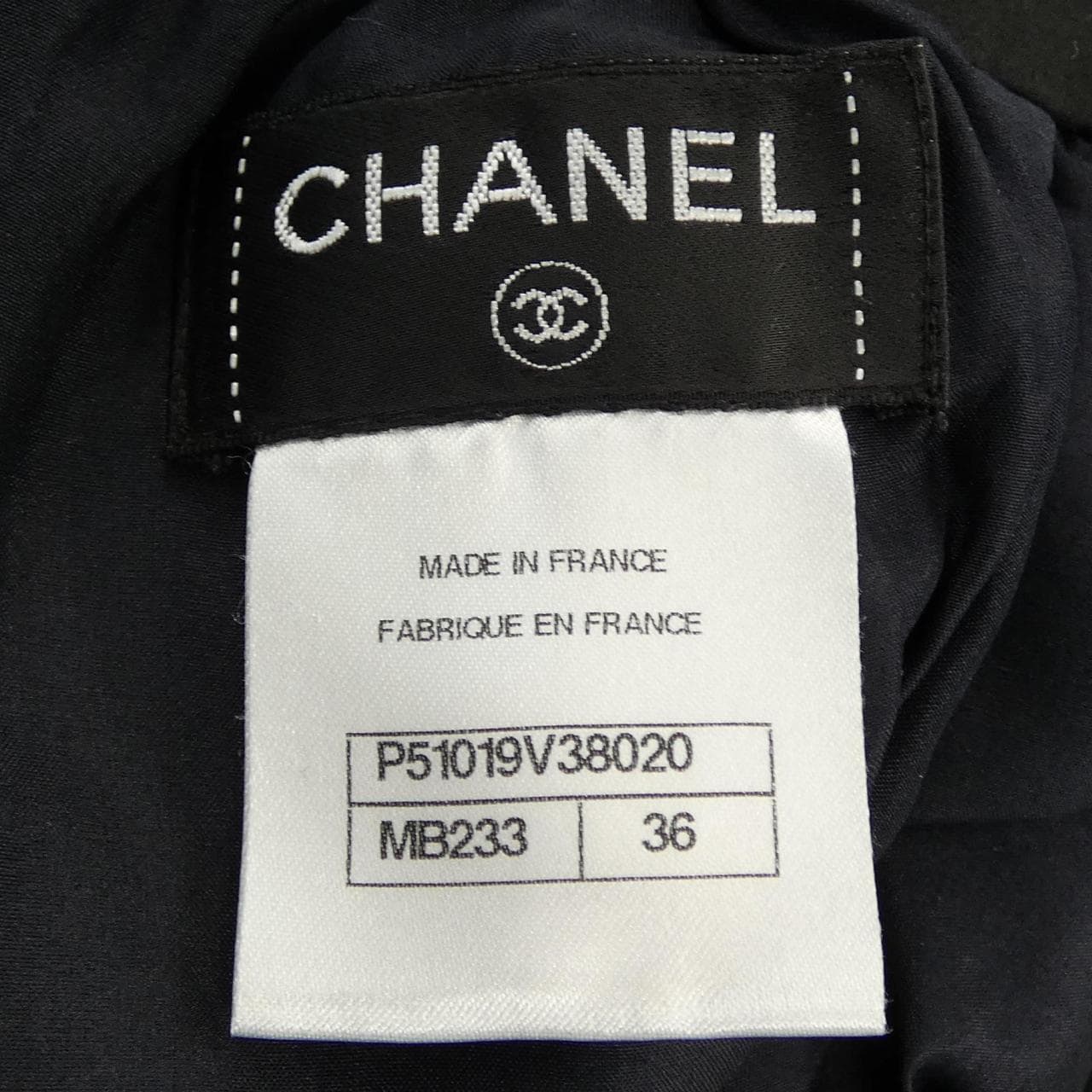 シャネル CHANEL P51019V38020 スカート
