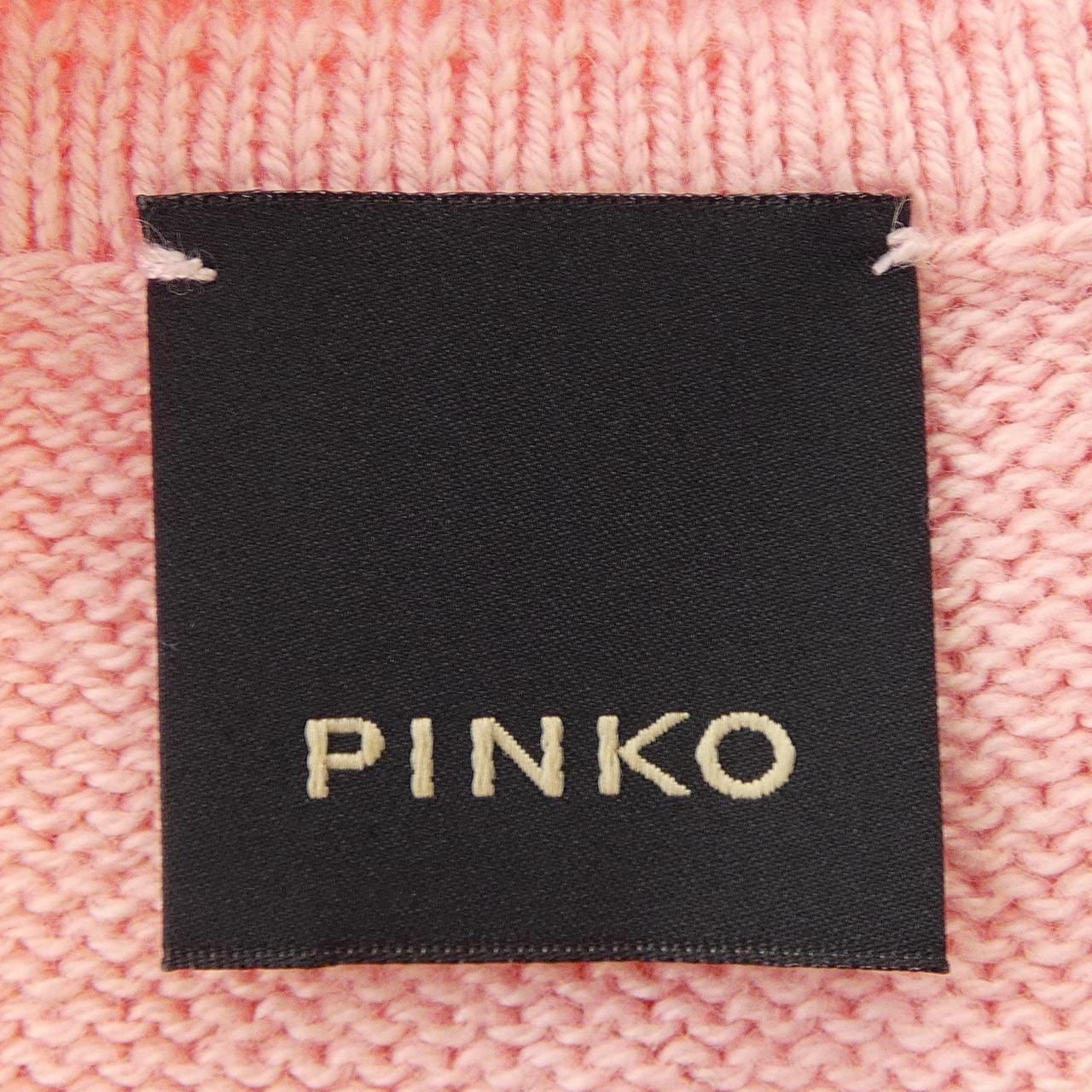 ピンコ PINKO ベスト