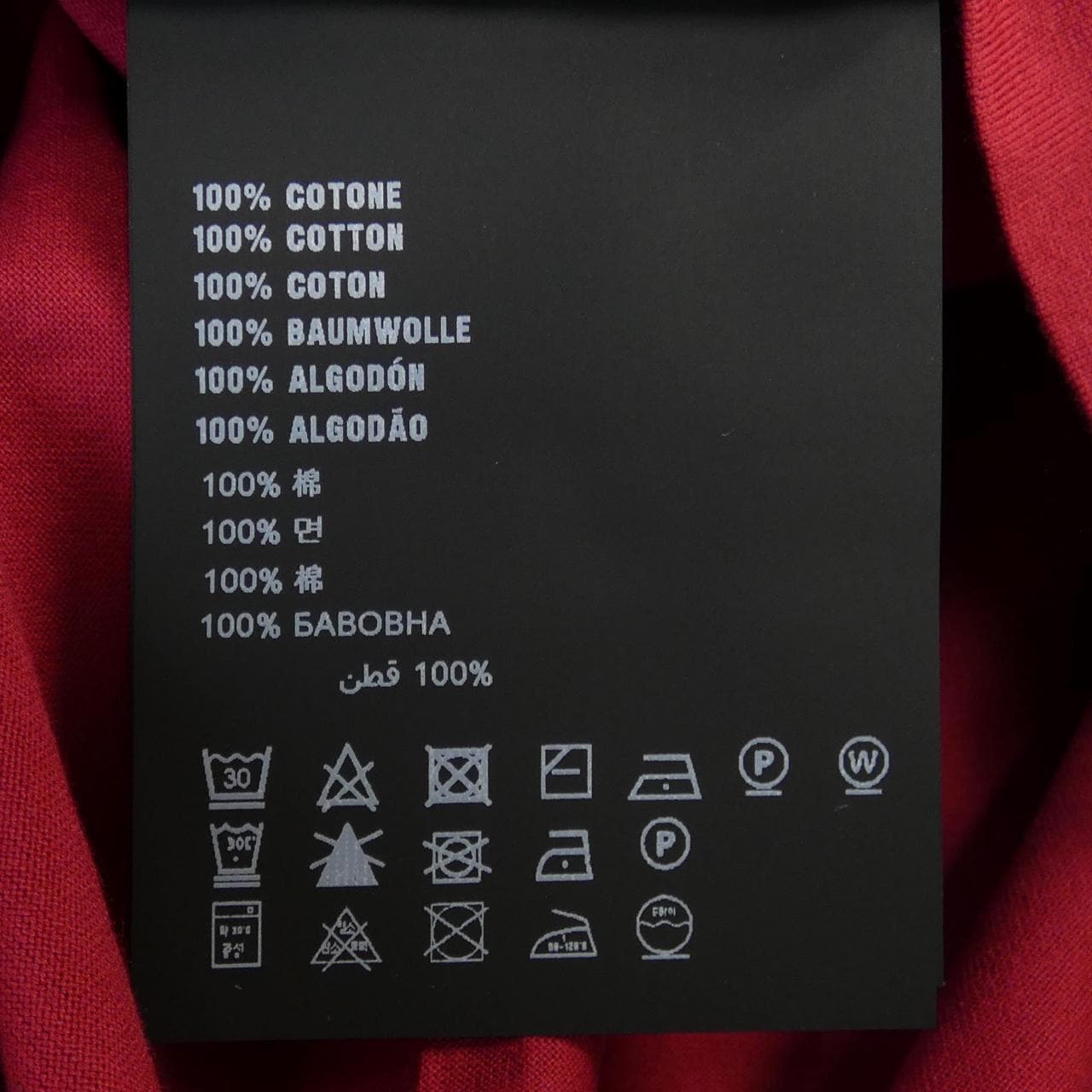 プラダ PRADA Tシャツ