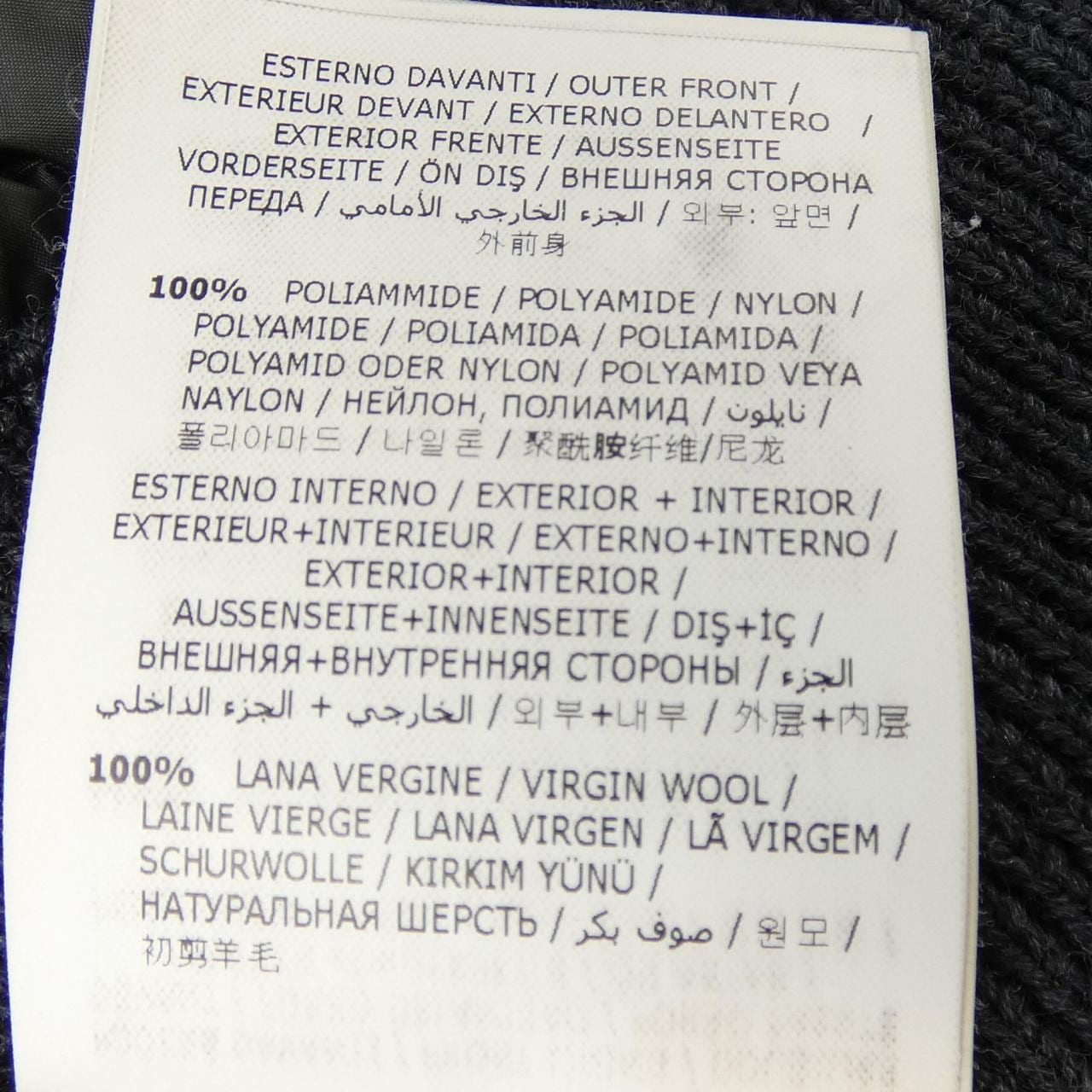 モンクレール MONCLER 20939468800 ダウンジャケット