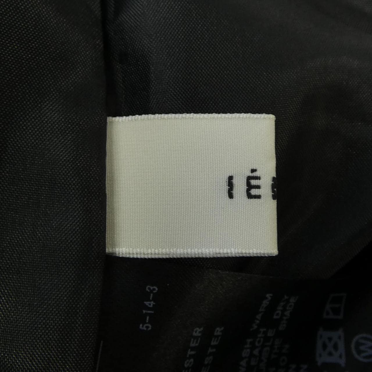 イエナ IENA オールインワン