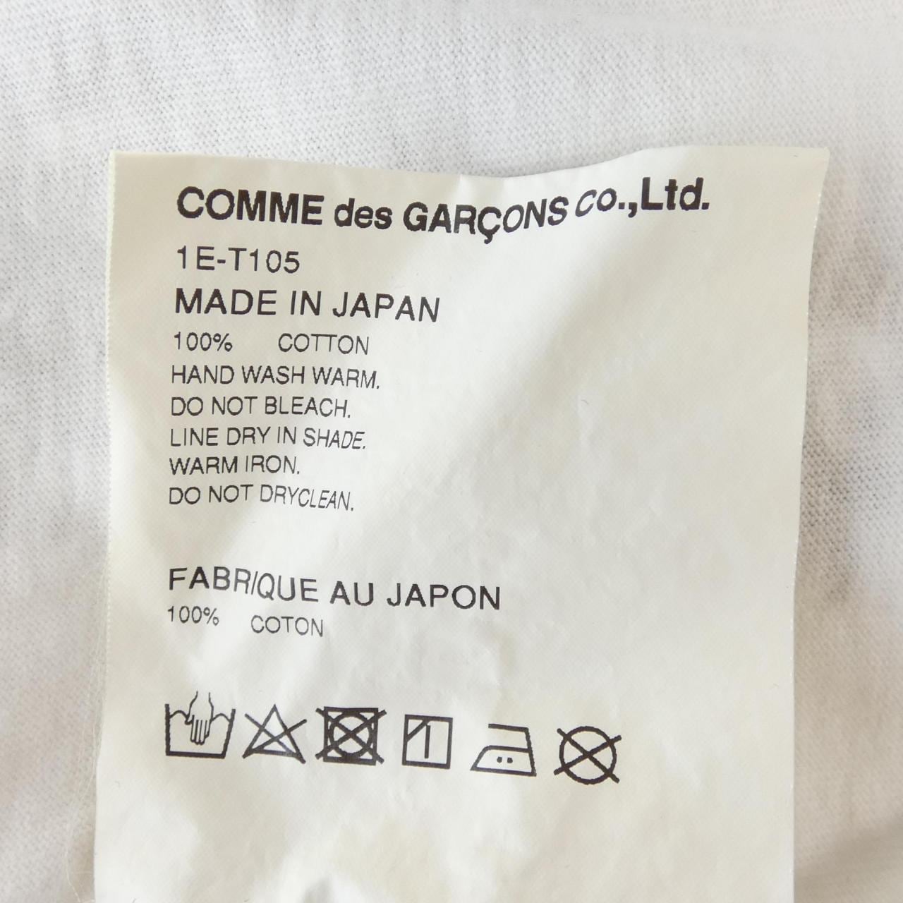 コムデギャルソン COMME des GARCONS 1E-T105 NIKE Tシャツ