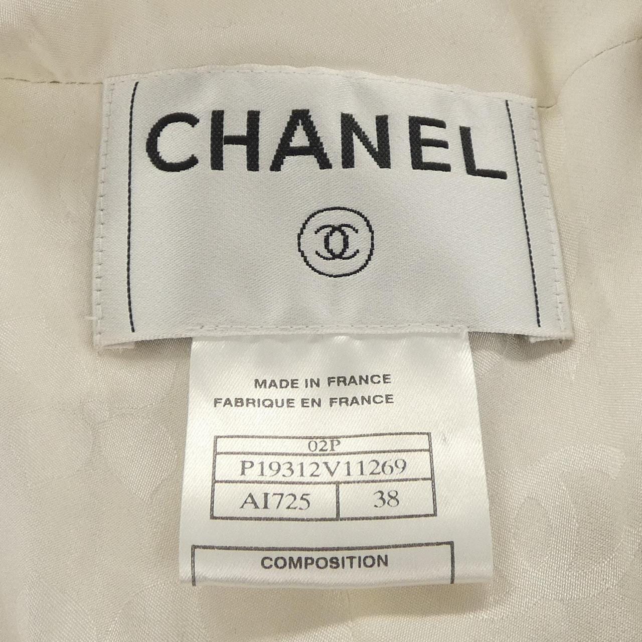 【ヴィンテージ】シャネル CHANEL P19312V11269 02P ジャケット