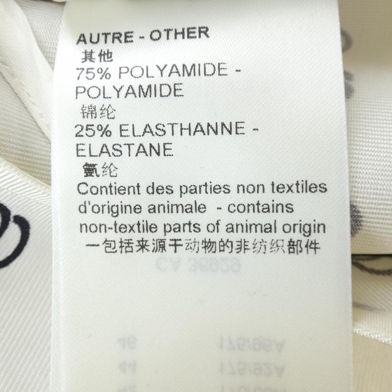 ルイヴィトン LOUIS VUITTON ワンピース