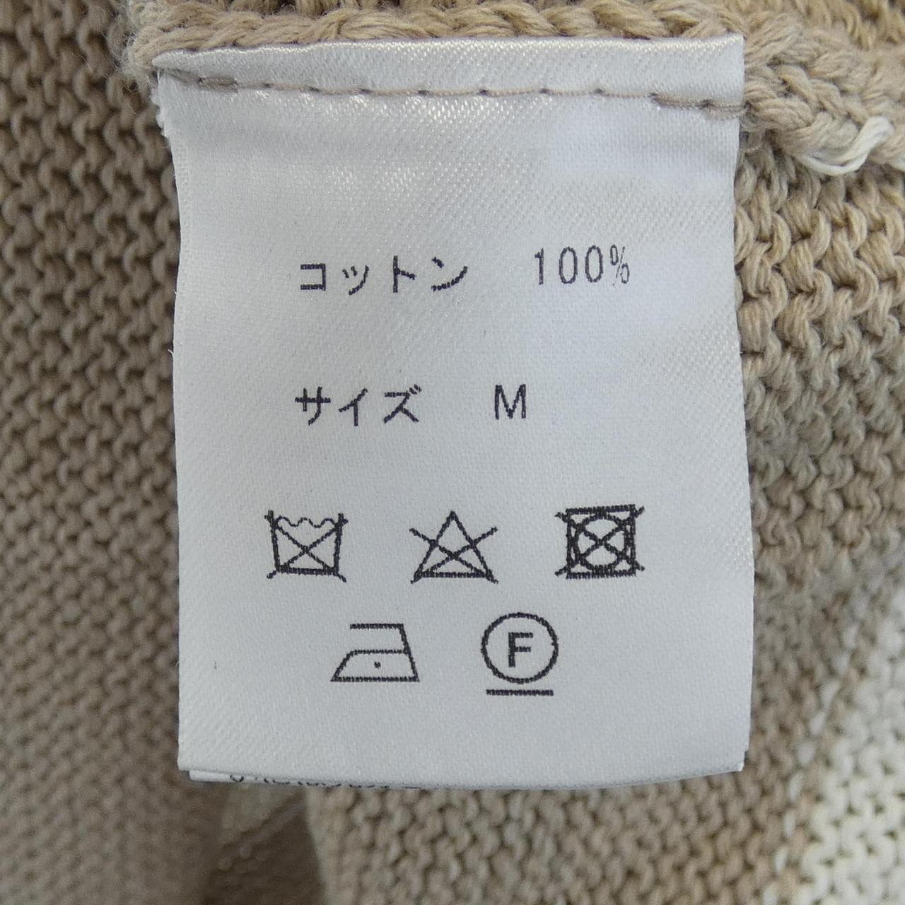 VANDORI トップス