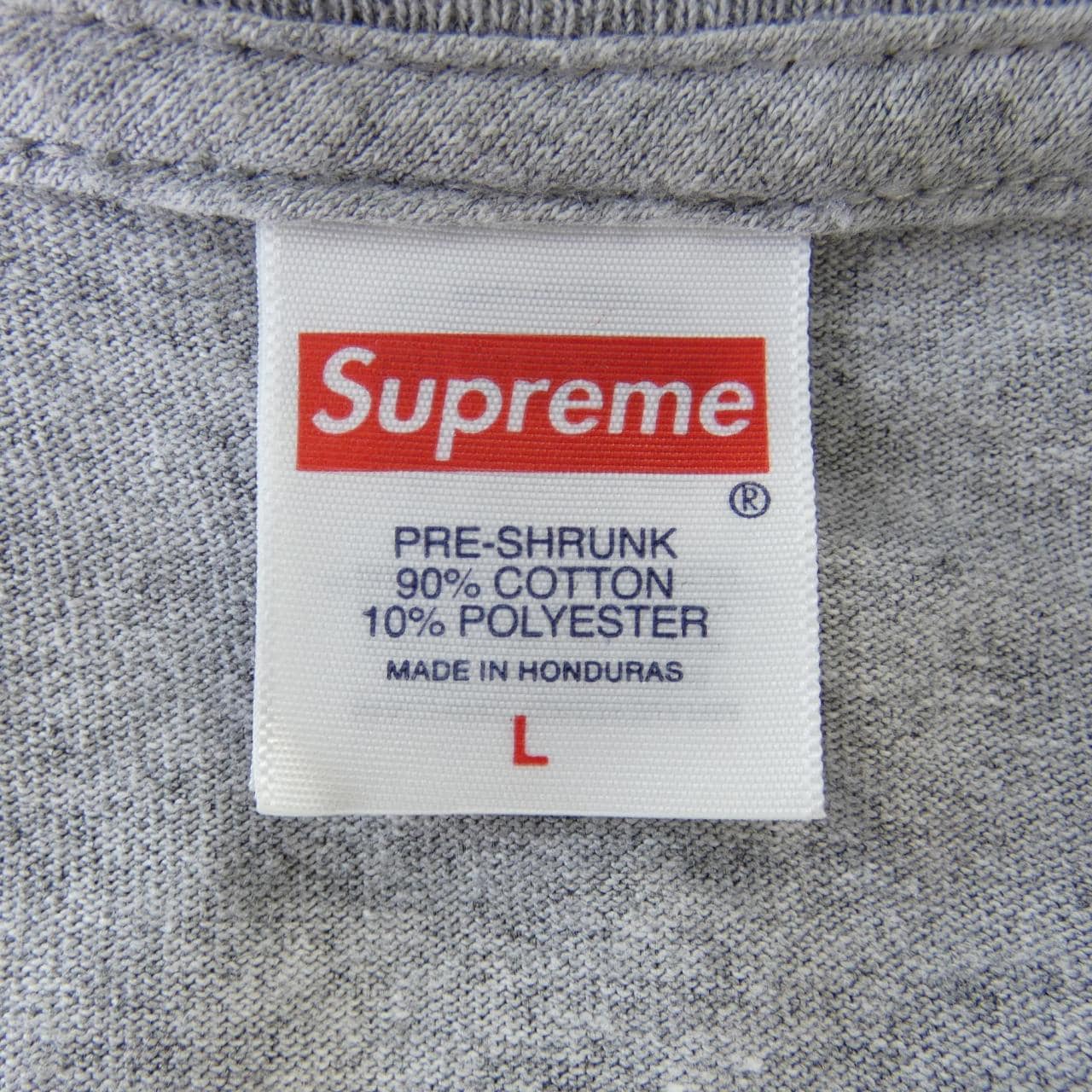 シュプリーム SUPREME Hardcore Tee Tシャツ