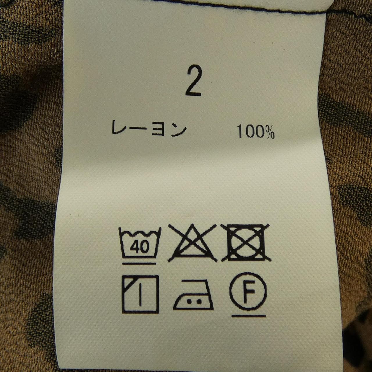 グラム GLAMB シャツ