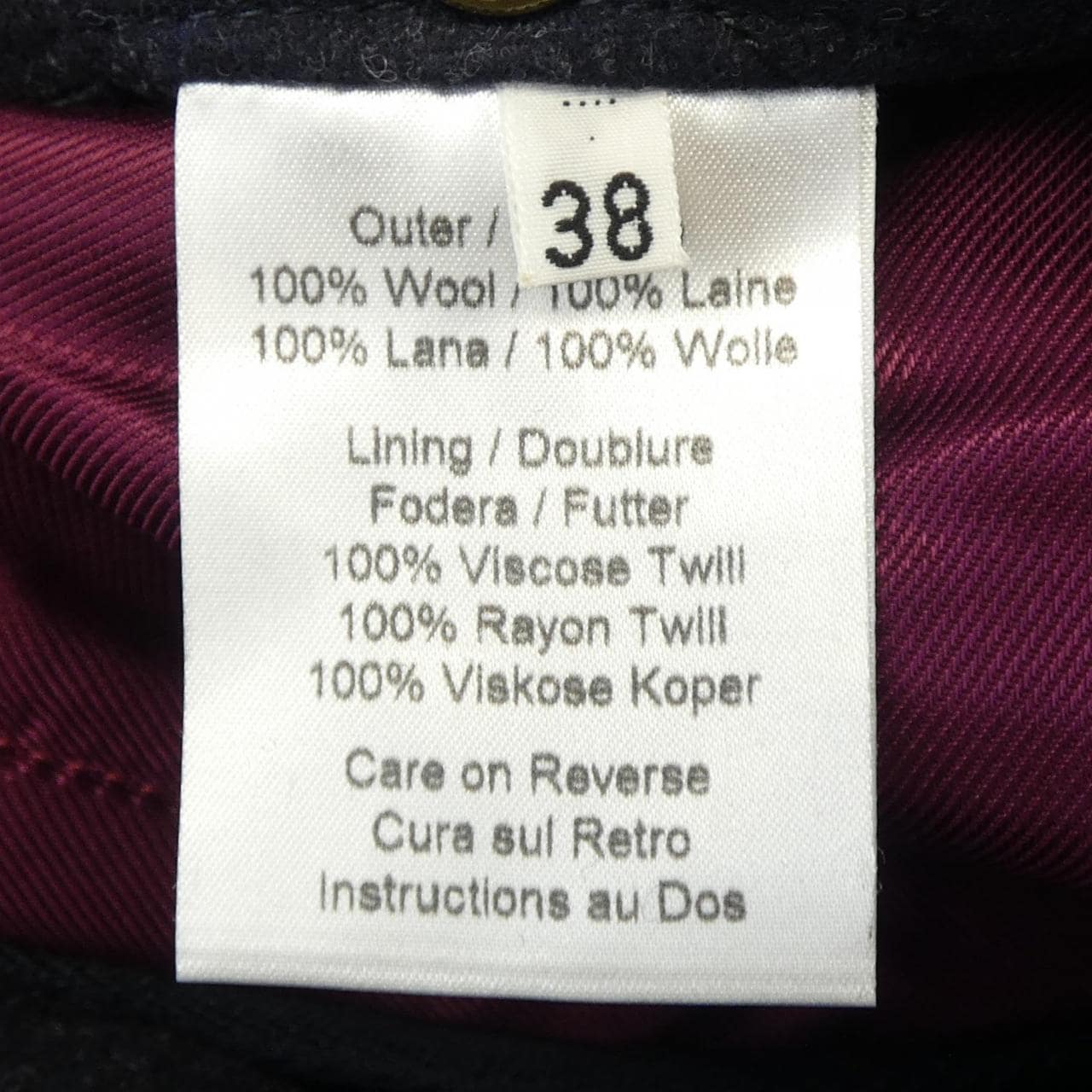 CHRYSALIS BLAKE ジャケット