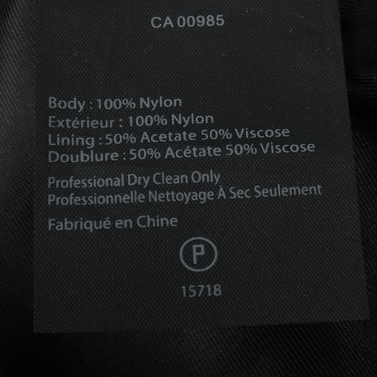 アレキサンダーワン ALEXANDER WANG ブルゾン