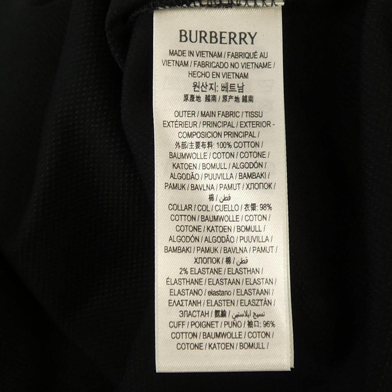 バーバリー BURBERRY 8083154 ポロシャツ