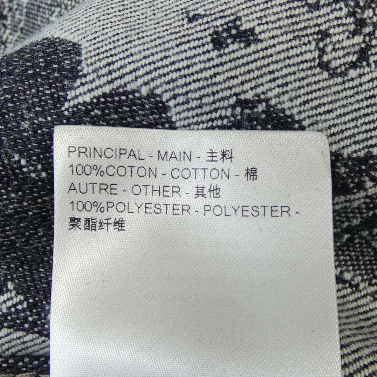 ルイヴィトン LOUIS VUITTON HRS25WLJG S／Sシャツ