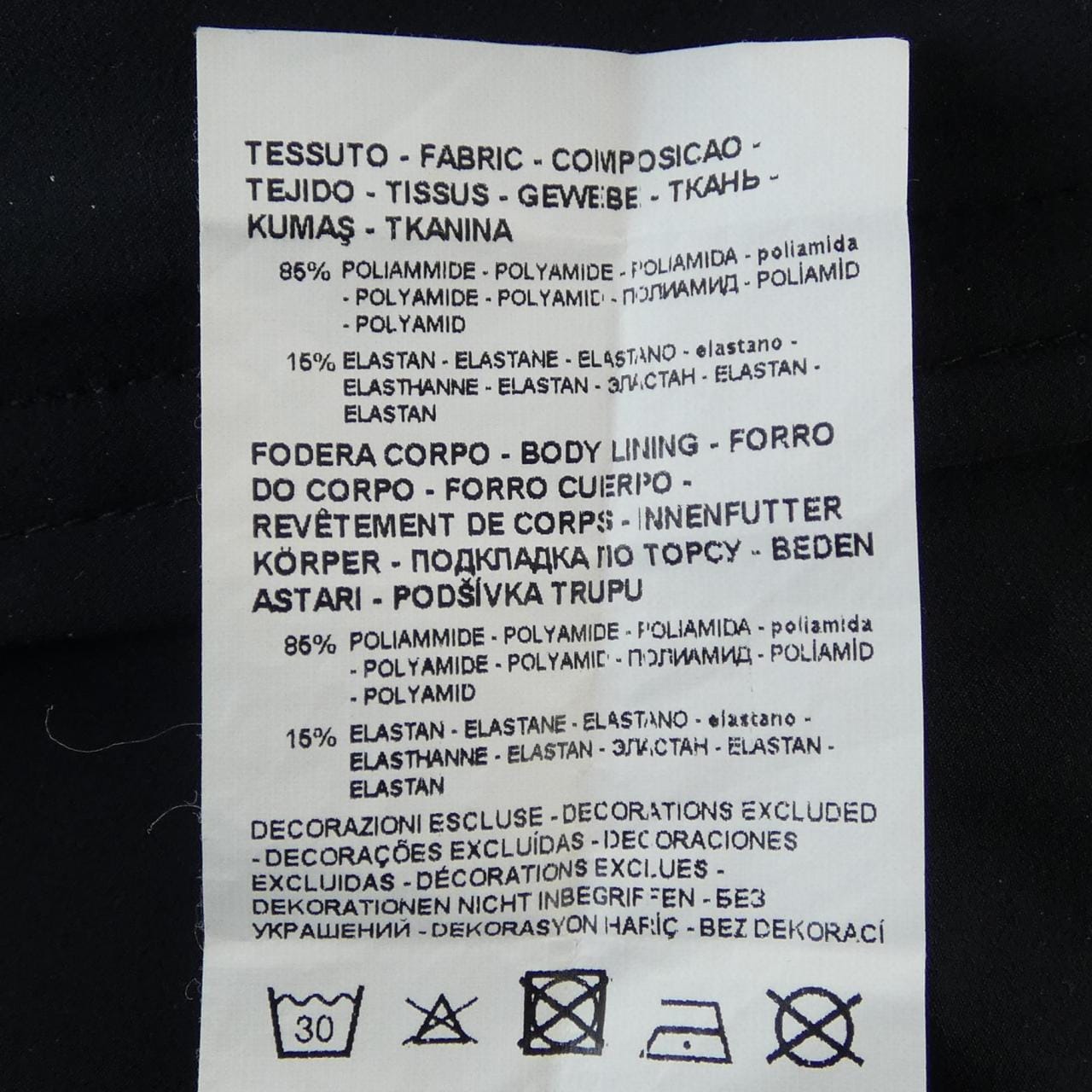 エンポリオアルマーニ EMPORIO ARMANI 3R1CB8 1NNIZ シャツ