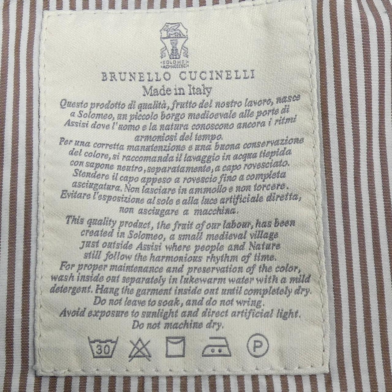 ブルネロクチネリ BRUNELLO CUCINELLI MA095X2520 ジーンズ