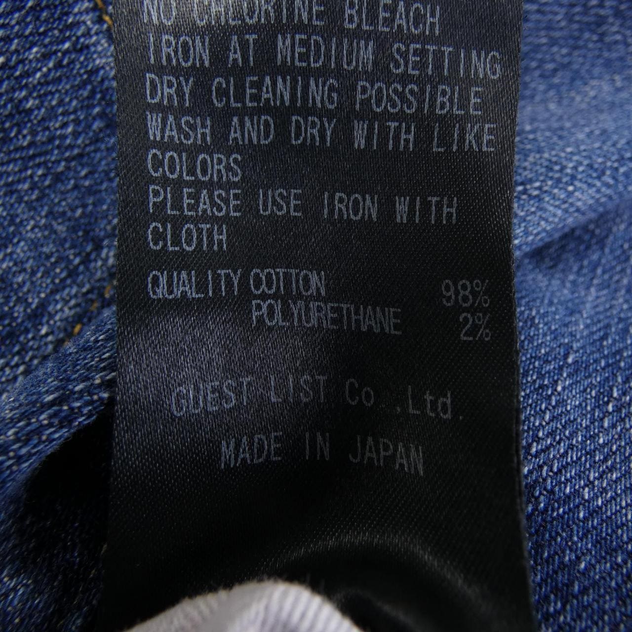 レッドカード RED CARD ジーンズ