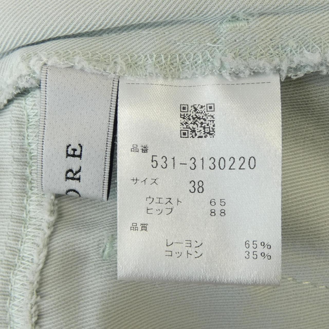 アドーア ADORE 531-3130220 パンツ