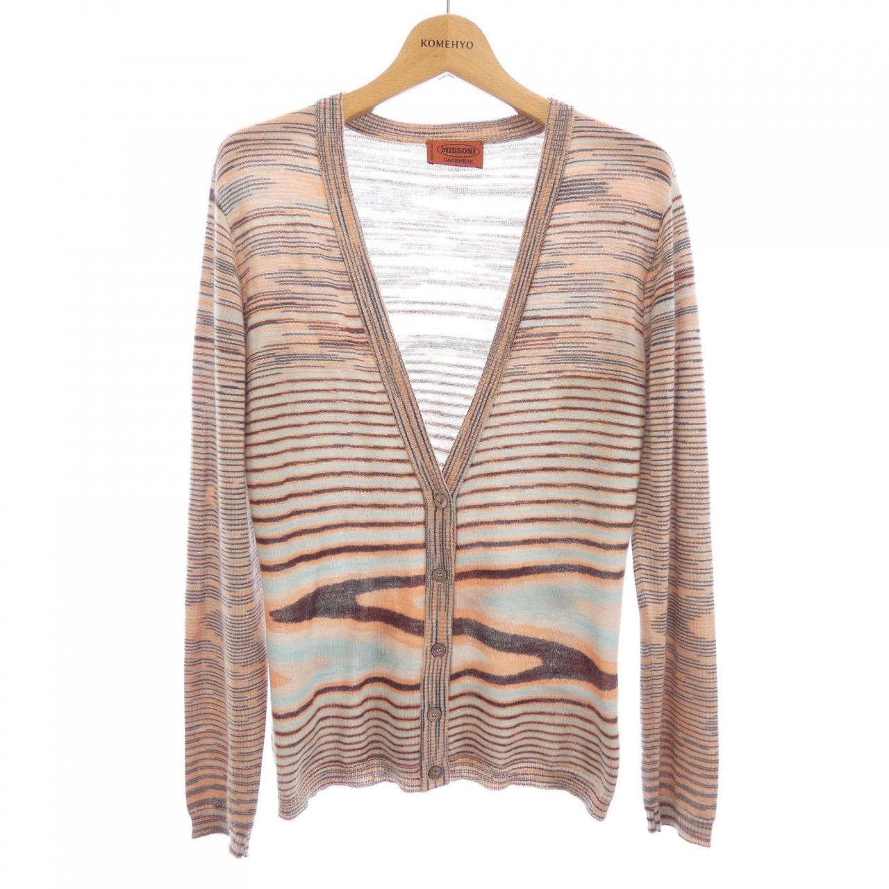 ミッソーニ MISSONI カーディガン