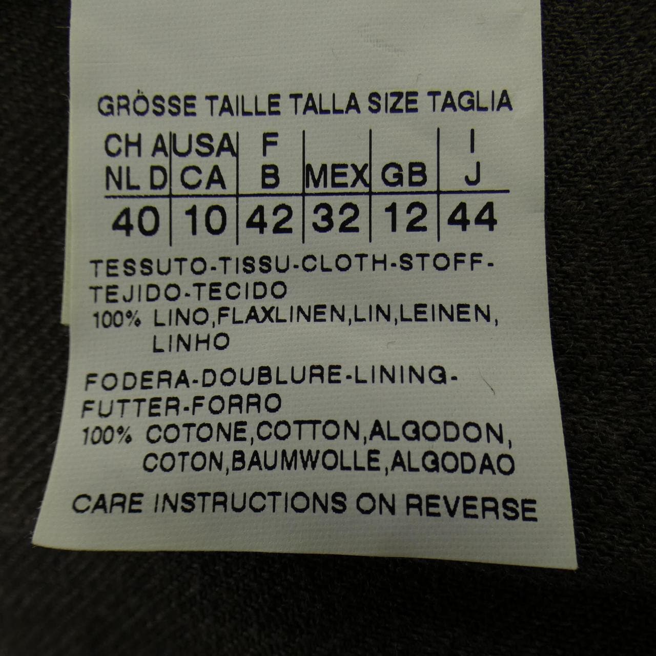 マックスマーラ Max Mara 10411202 ジャケット