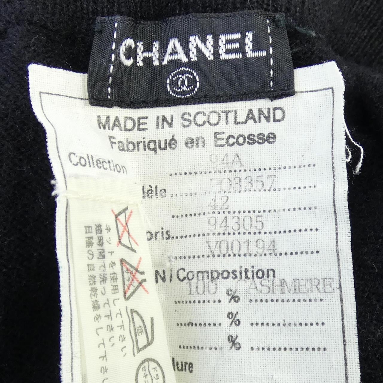 【ヴィンテージ】シャネル CHANEL P03357V00194 94A パンツ